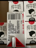 隔壁劉奶奶水牛配方純牛奶Mini奶125ml*18盒兒童奶早餐高鈣奶送禮禮盒 曬單實拍圖