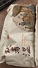 維特絲泡腳藥包祛濕脾胃虛寒生姜花椒艾草艾葉紅花足浴包男女士三伏天 曬單實(shí)拍圖