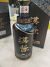 茅臺（MOUTAI）【中秋節送禮】貴州茅臺酒  醬香型高度白酒 名酒  喜酒 漢醬 51度 500mL 2瓶 （內含禮袋） 曬單實(shí)拍圖