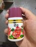 迷奇美容蜜抗皺緊致抗衰老修護(hù)面霜女補(bǔ)水保濕滋潤(rùn)淡化細(xì)紋乳液送禮物 曬單實(shí)拍圖