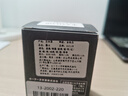 SAILOR 寫樂 墨水 2002 超微粒子耐水性不堵筆顏料墨 極黑（50ML） 鋼筆用 曬單實拍圖