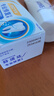 舒適達(dá)抗敏感 專業(yè)修復(fù)牙本質(zhì)牙膏90g NovaMin技術(shù) 新舊包裝隨機(jī)發(fā) 曬單實(shí)拍圖