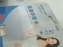 憶捷（EAGET）256GB TF 存儲卡U3 C10 V30 4K 大容量視頻行車(chē)記錄儀/監控攝像內存卡 高速耐用 曬單實(shí)拍圖