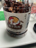 農香森風(fēng)干雞胸肉干500g麻辣雞肉干休閑解饞小零食減低耐嚼卡脂即食 曬單實(shí)拍圖
