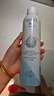 頤蓮【張凌赫同款】玻尿酸深層補水噴霧600ml（300ml*2）女友七夕禮物 曬單實拍圖