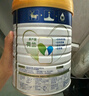 美素佳兒（Friso）皇家幼兒配方奶粉 3段（1-3歲幼兒適用）800g 乳鐵蛋白 (新國標) 曬單實(shí)拍圖