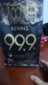 貝納絲BENNS【逆天苦】99.9%黑巧純可可脂 618g 零糖健身能量補充休閑零食  曬單實拍圖