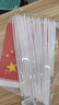 易利豐（elifo） 國慶小國旗手搖旗小紅旗手搖國旗中國小五星紅旗小旗子帶桿小旗桿 7號小國旗(50面+50桿+36貼紙) 曬單實(shí)拍圖