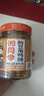 湘同學(xué)三個(gè)損友酸豆角鴨腸湖南特產(chǎn)剁辣椒醬瓶裝即食咸菜下飯下酒菜 曬單實(shí)拍圖