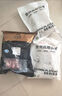 黔大俠貴州高原無(wú)抗山豬里脊肉2斤小酥肉肉絲瘦肉豬肉糖醋里脊 曬單實(shí)拍圖