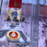 五糧液 普五八代 2022-25年 濃香型白酒 52度 500ml*6 原箱 曬單實(shí)拍圖