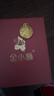 金小貅黃金八寶羅盤(pán)吊墜足金999福字蓮花項鏈古法花絲墜子節日送禮媽媽 1g,八寶羅盤(pán)吊墜-配合金項鏈 曬單實(shí)拍圖