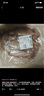 海鼎紀鮮切魷魚須900g 海鮮 燒烤火鍋 鐵板魷魚 300g/包*3包  曬單實拍圖