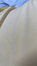 童泰（TONGTAI）嬰兒套裝春秋季純棉寶寶衣服兒童家居服內衣上衣高腰褲黃色100cm 曬單實(shí)拍圖