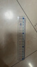 馬培德（Maped）學(xué)習文具 15cm彩趣波浪線(xiàn)直尺 帶波浪線(xiàn)刻度尺 初高中小學(xué)繪圖考試多功能學(xué)習尺子 210802CH藍色 曬單實(shí)拍圖