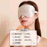 BDAC真絲睡眠眼罩 桑蠶絲遮光透氣睡眠男女通用睡覺午睡旅行 蜜桃粉  曬單實拍圖