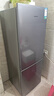 容聲186升兩門(mén)二門(mén)雙開(kāi)門(mén)宿舍出租房家用電冰箱小型節能省電迷你可冷藏冷凍兩用保鮮BCD-186GA1DE銀 曬單實(shí)拍圖