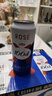kronenbourg 1664桃紅啤酒500ml*12罐整箱裝精釀啤酒喜酒蘇超禮盒裝中秋節(jié)送禮 曬單實(shí)拍圖