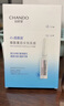 自然堂煙酰胺細致美白安瓶面膜*5片淡斑提亮改善泛紅敏肌護膚品女 曬單實(shí)拍圖