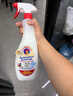 CHANTECLAIR大公雞管家 多功能油污凈(馬賽皂香) 廚房重油污清潔劑 600ml 曬單實(shí)拍圖