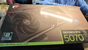 七彩虹（Colorful）iGame GeForce RTX 5070 Vulcan OC 12GB  GDDR7 DLSS 4 電競光追游戲設計電腦顯卡 曬單實(shí)拍圖