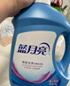 藍月亮 深層潔凈洗衣液 薰衣草香 3kg瓶+1kg瓶*3全瓶裝 強效去污易漂洗  曬單實(shí)拍圖