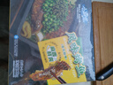 GUO LIAN國聯(lián)小霸龍青花椒烤魚2斤2-3人份燒烤加熱即食夜宵方便菜預(yù)制菜 曬單實拍圖