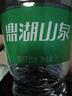 鼎湖飲用天然水2L*8瓶膜包裝  大瓶飲用天然水非礦泉水 曬單實(shí)拍圖