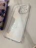 圖拉斯【久用不發(fā)黃】 適用蘋果15promax手機殼iphone15pro保護套15超薄全包透明磁吸防摔高端男女款 【精美透亮】不黃原材+親膚手感+超強防爆 iPhone15Pro-6.1英寸 曬單實拍圖
