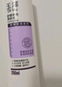 玉澤舒緩多效柔膚水200ml（爽膚水化妝水護(hù)膚水補(bǔ)水保濕） 曬單實(shí)拍圖