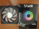 先馬境界V5 12cm機箱散熱風(fēng)扇 無(wú)線(xiàn)積木拼接/ARGB神光同步/PWM溫控調速/液壓軸承/標配減震墊 境界V5 正葉 黑色 曬單實(shí)拍圖