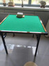 夢多福 麻將桌折疊便攜式餐桌兩用方桌棋牌桌簡易家用手搓麻將桌子 升級款90合金包邊+加厚碳素鋼不擋腿折疊腿 新升級 曬單實拍圖