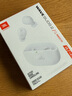 JBL WAVE BUDS 2 真無線藍(lán)牙耳機(jī) 主動降噪入耳式通話音樂耳機(jī)蘋果華為小米手機(jī)通用 白色 曬單實(shí)拍圖
