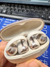 韶音（SHOKZ）OpenDots ONE動鈦圈開放式藍牙耳機耳夾式無線耳機藍牙跑步運動耳機E310 星際白 曬單實拍圖
