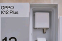 OPPO K12 Plus 12GB+256GB 雪峰白 政府國家補貼 6400mAh大電池 第三代驍龍7 120Hz護眼直屏5G AI手機 曬單實拍圖