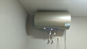 海爾出品統帥 電熱水器80升 3000W 一級能效家儲水式國家補貼20%以舊換新安全節能LEC8001-LD5金 曬單實(shí)拍圖
