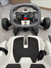 九號（Ninebot）電動卡丁車套件2代成年人兒童電動車6-12歲越野蘭博基尼系列漂移賽車玩具（需搭配平衡車使用） 曬單實(shí)拍圖