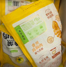 圣農 黑椒香煎雞胸肉 健身輕脂早餐雞排 凈重100g*10片 源頭直發(fā) 曬單實(shí)拍圖