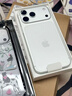 言臣適用iphone17promax鏡頭膜閃鉆一體全包康寧藍(lán)寶石蘋果17promax鏡頭膜手機后置攝像頭全透耐磨防刮 1套裝【鷹眼AR增透】鉆石玻璃|隱形貼合 iPhone 17 Pro Max 曬單實拍圖