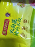 灣仔碼頭大白菜豬肉水餃1800g90只早餐食品速食面點生鮮速凍餃子 曬單實拍圖