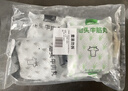 潮興記正宗汕頭牛肉丸牛筋丸雙拼凈重1kg牛肉含量95%火鍋食材燒烤關(guān)東煮 曬單實(shí)拍圖