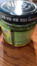 開(kāi)味狗青椒醬180g 辣椒剁椒醬火鍋調(diào)味醬料 榨菜腌菜咸菜拌飯拌面下飯菜 曬單實(shí)拍圖