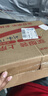 晨光（M&G）文具25*33mm/90枚藍(lán)自粘不干膠標(biāo)簽貼紙標(biāo)記便簽便利貼口取紙價(jià)格姓名貼YT-12辦公用品開學(xué) 曬單實(shí)拍圖