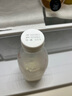 三元 72℃ 巴氏殺菌鮮牛乳900ml/瓶 鮮牛奶 活性營養(yǎng) 鮮奶 曬單實(shí)拍圖