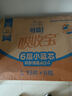 可靠（COCO）吸收寶成人護(hù)理墊XL120片（尺寸60*90cm）老年人隔尿墊孕婦產(chǎn)褥墊 曬單實(shí)拍圖