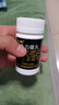 太極 桐君閣 生力雄丸 0.32g*60粒/瓶/盒 曬單實(shí)拍圖