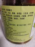 鮮窩窩 香甜脆黃瓜500g 香辣油潑黃瓜酸黃瓜醬脆腌黃瓜皮下飯菜醬腌菜 曬單實(shí)拍圖