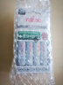 富士通（FUJITSU） 可充電電池5號4節(jié)套裝 1.2v 鎳氫高性能 閃光燈玩具遙控器FCT345 5號4節(jié)充電器套裝 曬單實(shí)拍圖