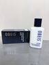 歐貝斯（obeis） 男士乳液水潤滋養保濕乳100ml面部護膚品擦臉油保濕補水男士面霜 曬單實(shí)拍圖