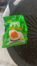 精選咸鴨蛋40/50/60g組合裝飽滿流油新鮮早餐即食咸蛋黃整箱批發(fā) 50g10枚【大爆款超經(jīng)典熱銷】 曬單實(shí)拍圖